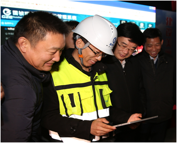 腾博官网-诚信为本,专业服务!