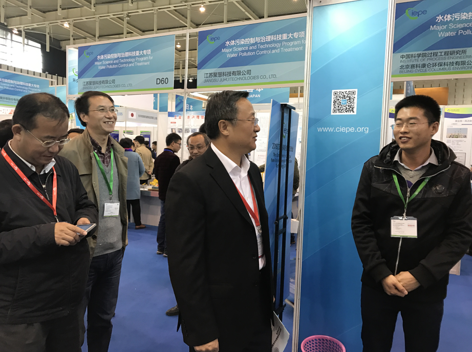 腾博官网-诚信为本,专业服务!