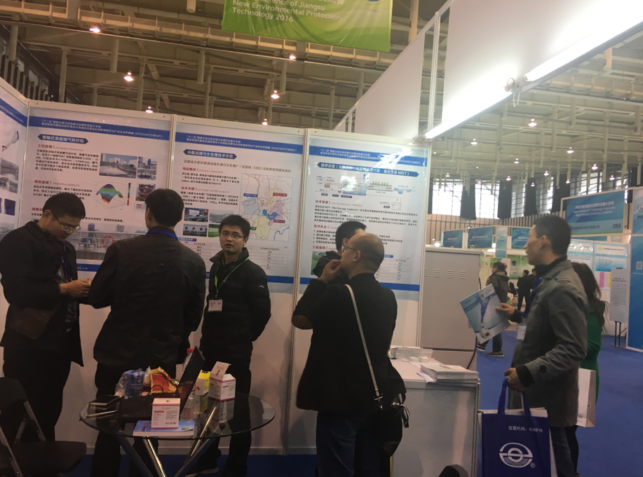 腾博官网-诚信为本,专业服务!