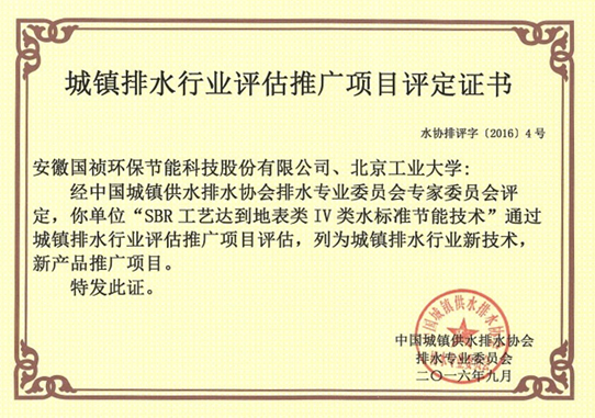 腾博官网-诚信为本,专业服务!