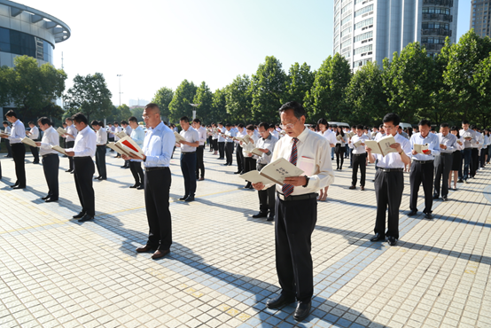 腾博官网-诚信为本,专业服务!