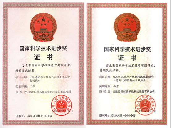 腾博官网-诚信为本,专业服务!