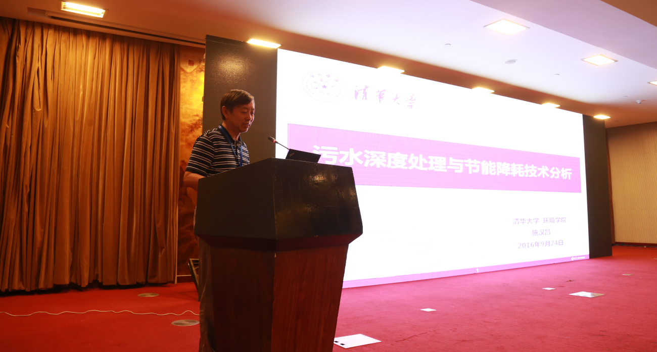 腾博官网-诚信为本,专业服务!