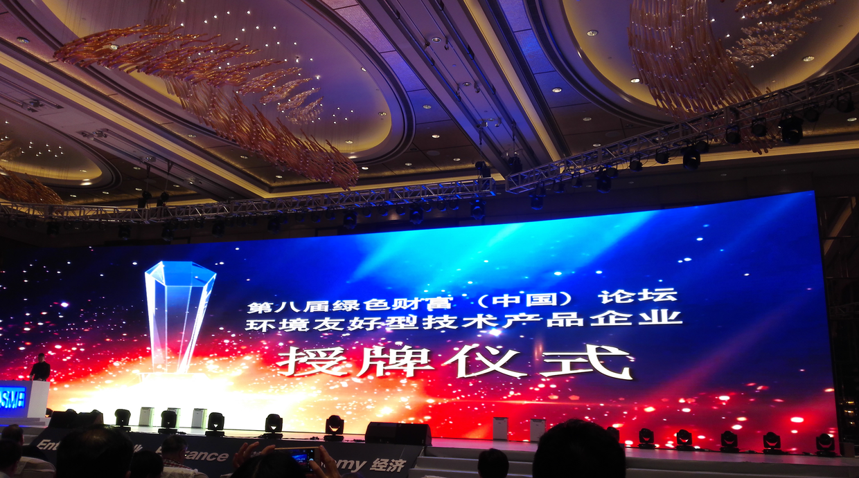 腾博官网-诚信为本,专业服务!