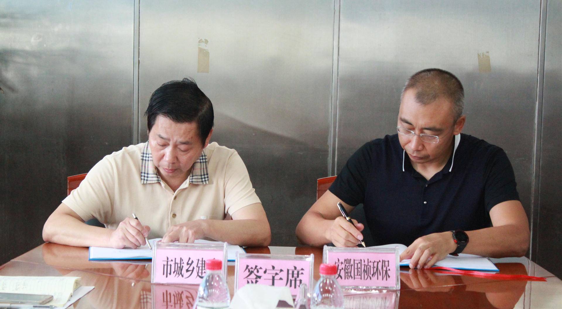 腾博官网-诚信为本,专业服务!