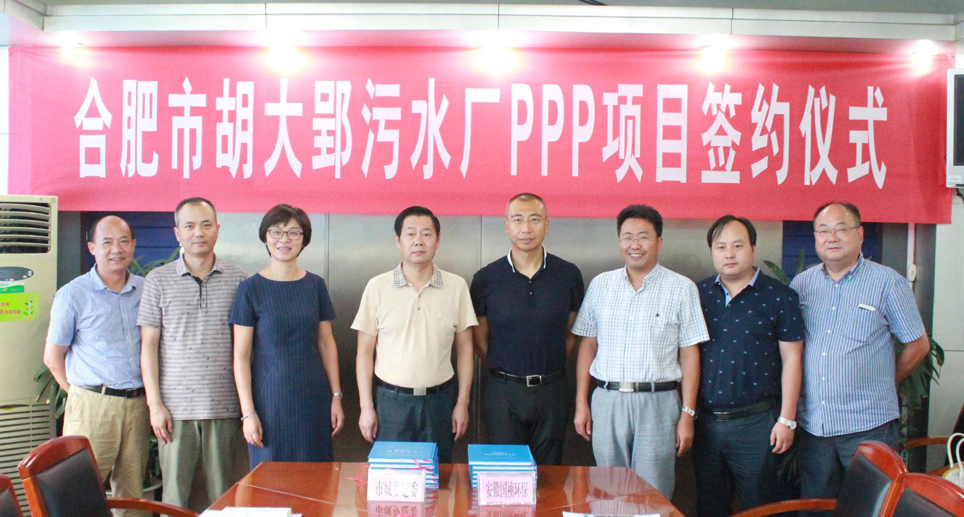 腾博官网-诚信为本,专业服务!