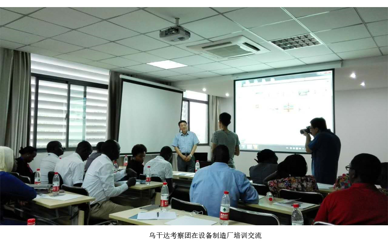 腾博官网-诚信为本,专业服务!