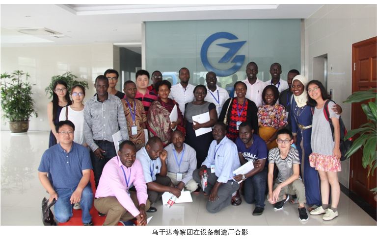 腾博官网-诚信为本,专业服务!