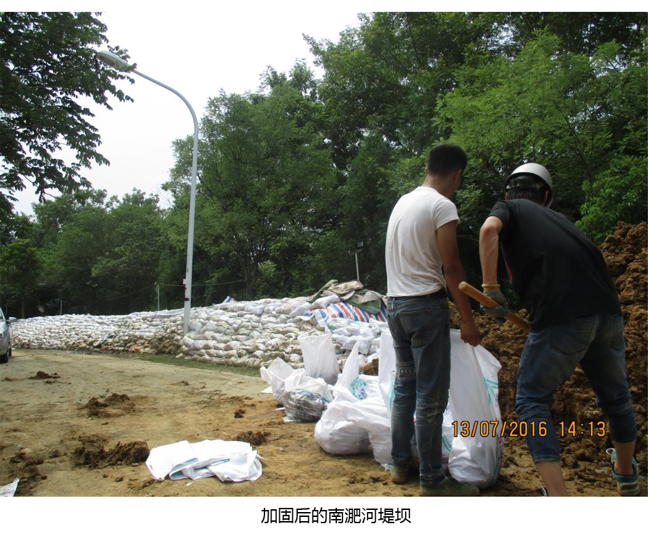 腾博官网-诚信为本,专业服务!