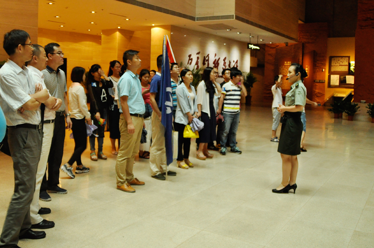 腾博官网-诚信为本,专业服务!