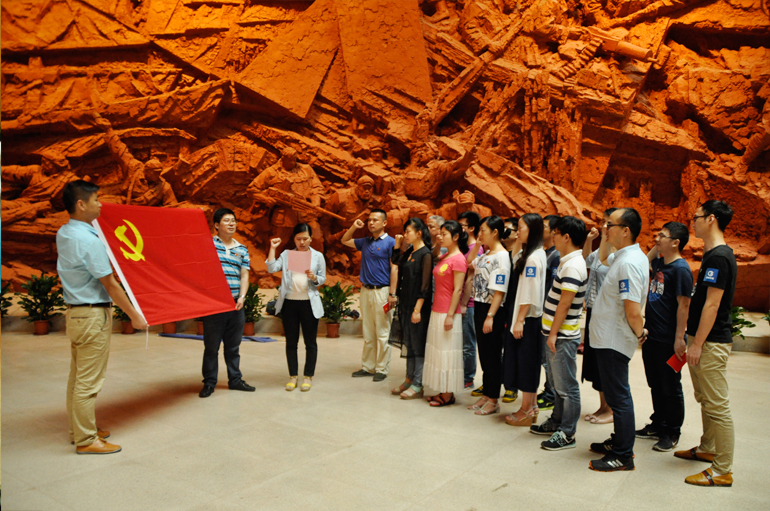 腾博官网-诚信为本,专业服务!