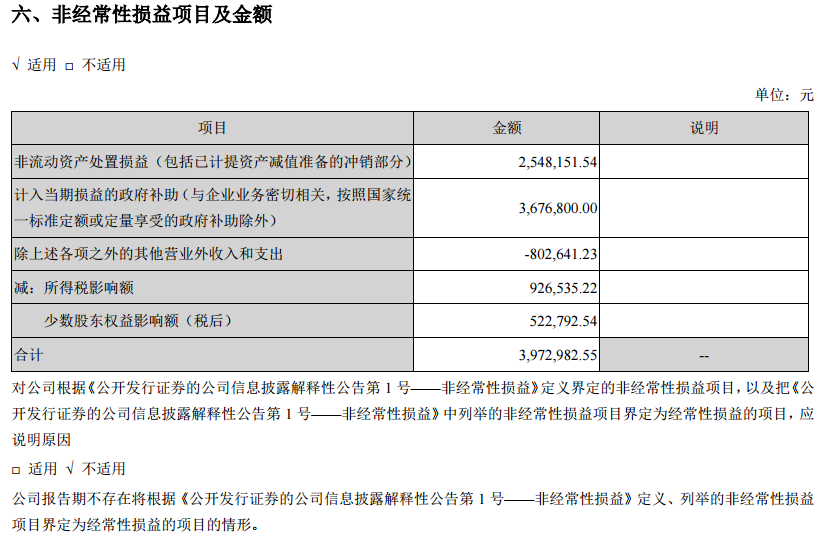 腾博官网-诚信为本,专业服务!
