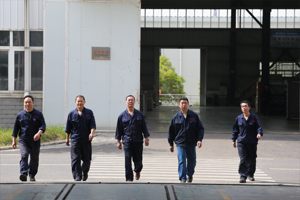 腾博官网-诚信为本,专业服务!