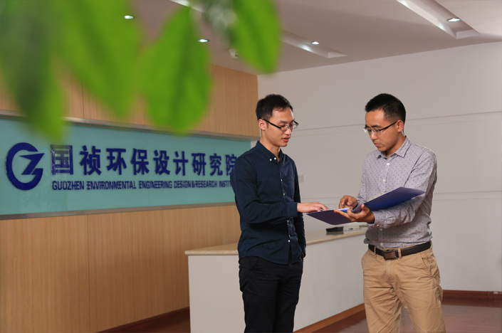 腾博官网-诚信为本,专业服务!